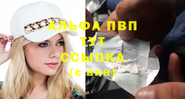 не бодяженный Горняк