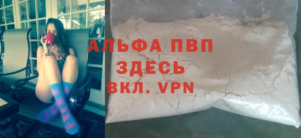 не бодяженный Горняк