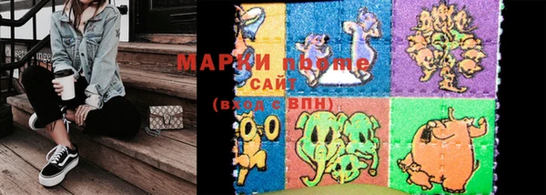 не бодяженный Горняк