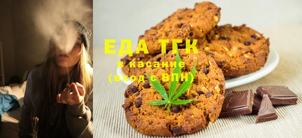 не бодяженный Горняк