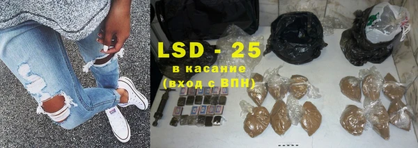 не бодяженный Горняк
