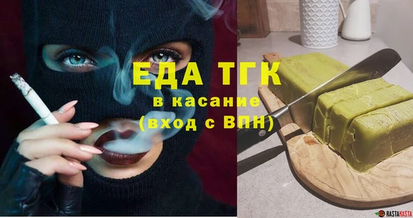 не бодяженный Горняк