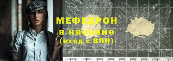 не бодяженный Горняк