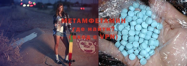 не бодяженный Горняк