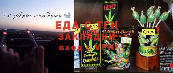 не бодяженный Горняк
