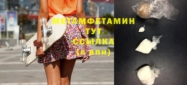 не бодяженный Горняк